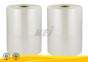 China Custom Transparent Digital Printing Film , Self Adhesive Laminating Roll factory
