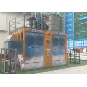 China Flexible Modular 2000 KG Rack And Pinion Elevator factory