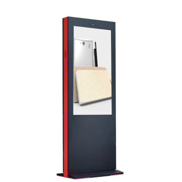 China Waterproof LCD Advertising Machine With Display And Brand Promotion Function factory