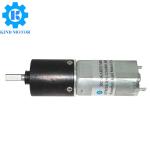 High quality low speed micro 16mm 20mm 22mm dc 1-5000rpm metal planetary gear
