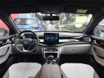 2024 Blue BYD Qin Plus DM-I 55km 1.5 L Hybrid Honor 2WD Compact Car