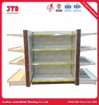 3 Side Pharmacy Display Racks Powder Coated 1800mm Shelf