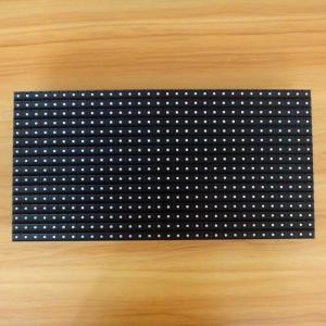 China Outdoor Led Display Module Smd Full Color 3535SMD Pixel 8mm IP65 256*128mm Size factory