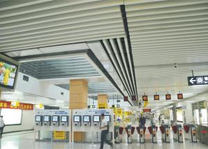 China Building U-aluminum Profile Screen Ceiling , Suspended Aluminum Ceiling Tiles factory