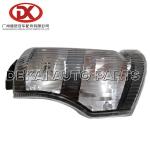 ISUZU Body Parts 8978550072 8980108920 Corner Turn Signal Lamp