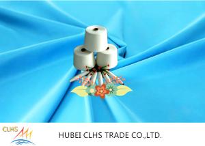 China Dyeing Good Smooth TFO Yarn Plastic Tube Spun 40 / 2 40 / 3 For Underwear factory