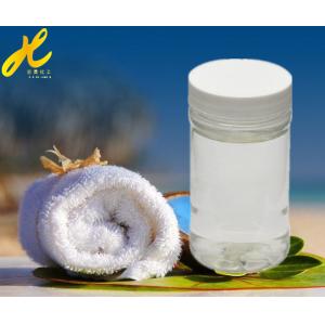 China Chelating dispersant 1002 on sale