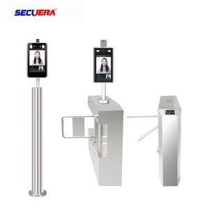 Access Control System AI 7 IP34 Walk Through Temperature Scanner