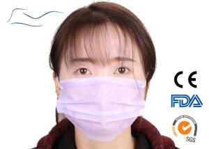 China Cheap 3 Ply Pink Non-woven Dental Surgical Disposable Face Mask With Earloop factory