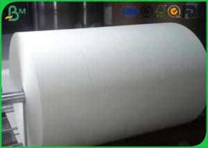 China One / Two Side Coated Glossy Art Paper Jumbo Roll For Making Stick Paper factory