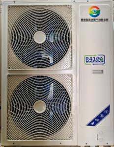 China 16kw High Efficiency Air Source Heat Pump for Heating Cooling and Hot Water factory