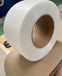 China Strong Tension PP Packing Tape Bending Resistant For Buckling factory