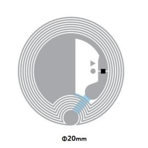 China 0.07mm Thick Paper NFC Chip Sticker Rewritable NFC Tags High Frequency 13.56mhz factory