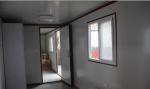 Prefab flat pack office container house office