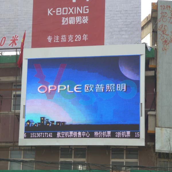 Higher Refresh Rate P8 Outdoor Full Color LED Display Led Digital Signage