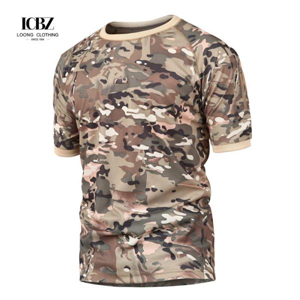 Quick-dry UV Resistance Gym T-shirt Tactical Hygroscopic Training Uniform for
