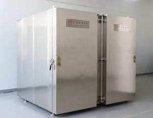 China 1kw Cryogenic Freezing Chamber 380V 50kg/H Stainless Steel Deep Freezer factory