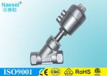 Can / Bottle Filling System 1 Inch Seat Valve , 0.3 - 1.0Mpa Midland Solenoid
