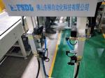 Electronic Nitrogen Gas Leak Detection Equipment For Air Conditioner 220VAC 50HZ