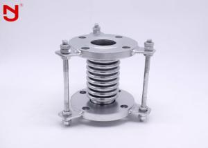 China Retractable Stainless Steel Expansion Joint Metallic Metal Converting Misalignment factory