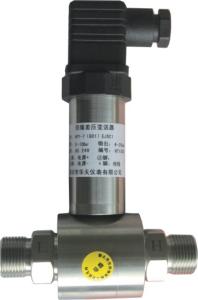 China Anticorrosion differential pressure transmitter HPT-7 factory