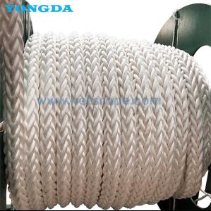 China GB/T 18674-2018 Twelve Strand Polymide Fishery Ropes factory