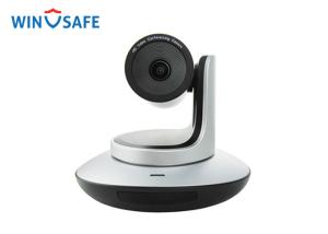 China Ambarella A9 DSP PTZ HD Camera , 12MP 12X Video Conferencing Equipment factory