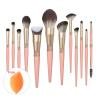 Buy cheap 150g Custom Logo Foundation Makeup Brushes Rose Gold Makeup Brush Set Leather from wholesalers