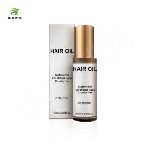 China Argan Anti Itching Tea Tree Hair Shampoo Sulphate Free Cruelty Free Shampoo factory