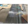 Buy cheap Woven Wire Drapery/Metal Cloth Curtain/Stainless Steel Decorative wire mesh from wholesalers