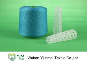 China 100 Percent Dyed Polyester Yarn With Staple Fibre Material For Sewing / Knitting Socks factory