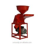 DONGYA 2105 Grain Crusher Machine Flour Mill Grinder
