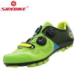 Anti Skidding Mountain Bicycle Shoes High Security Excellent Slip Resistance