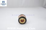 Auto Original 1109 Z2 Cartridge Oil Filter High Density Synthetic Mixtures