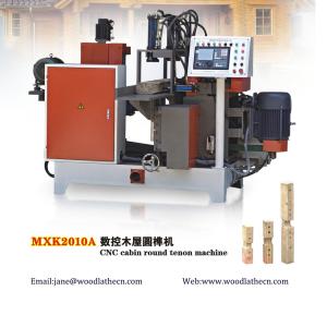 China MXK2010A CNC hunts round tenon machine factory