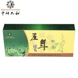 China ZhongYan Taihe Green Pure Moxa Rolls For Moxibustion Patches Chinese Mugwort factory
