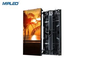 China P4.81 Outdoor Rental LED Displays Low Power Consumption Low Heat Dissipation factory