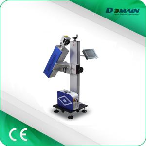 China 30W Co2 flying laser marking machine laser marker for plastic and metal pipe and fittings factory