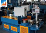 Screw Clearing Ball Making 2.5mm Wet Wire Drawing Machine
