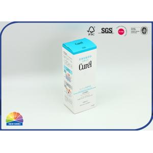 350gsm Coated Paper Foldable Packaging Box Straight Tuck End Boxes