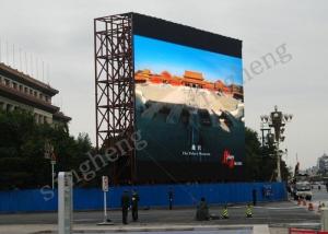 China 10mm Pixel Pitch Outdoor LED Advertising Screens 32*16 Dot Module Resolution factory