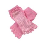 Non Slip Full Toe Women & Men Pilates Strong Grip Five Finger Socks