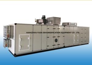 China Energy Saving Industrial Desiccant Dehumidifier for Softgel Capsules Drying factory
