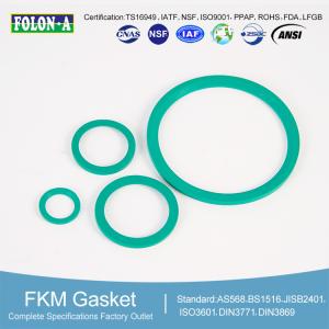 China FKM O Rings Ozone UV Oil And Chemical Resistant Brown factory