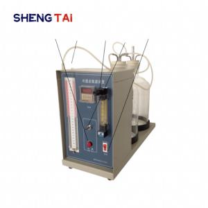 SH0248 Integrated design of cold filtration point suction device, float