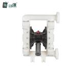 2" Air Operated Diaphragm Pump For Sulfuric Acid Hydrochloric 570lpm