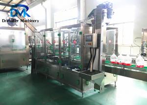 China Automatic Sterilizing Liquid Bottling Machine 1000 Bottles Per Hour on sale