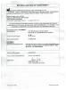 Wuhan  Maxwave Laser Technology  CO.,Ltd Certifications