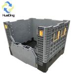 1200*1000mm Logistic Heavy Duty folded pallet box bulk Collapsible plastic