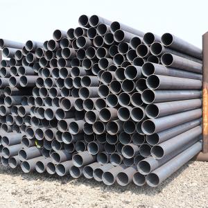 China By Actual Weight 0.3-6mm Seamless Carbon Steel Pipe With Round Section Shape factory